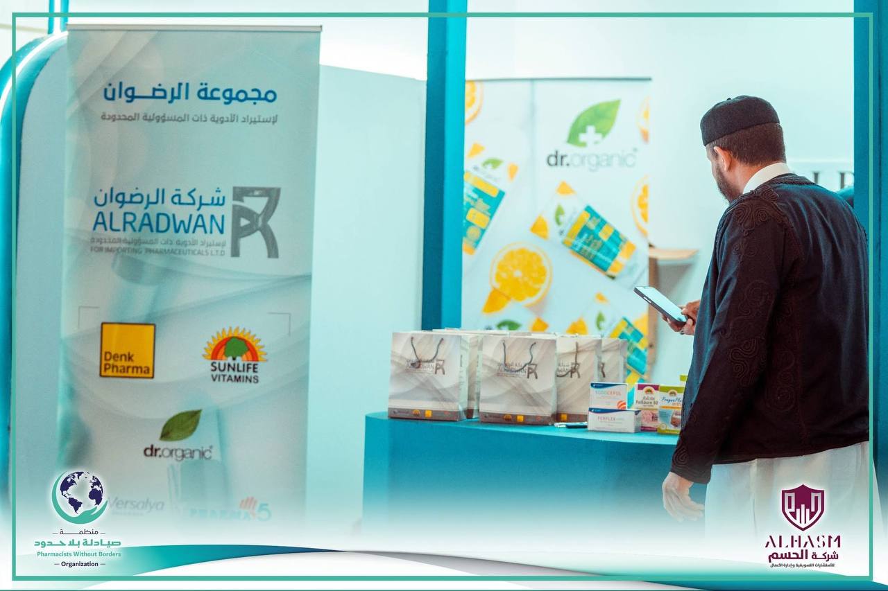 Exhibition Photo 10